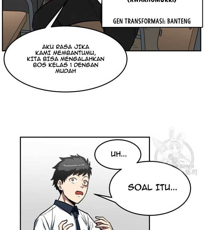 The Carnivorous Chapter 5 Gambar 21