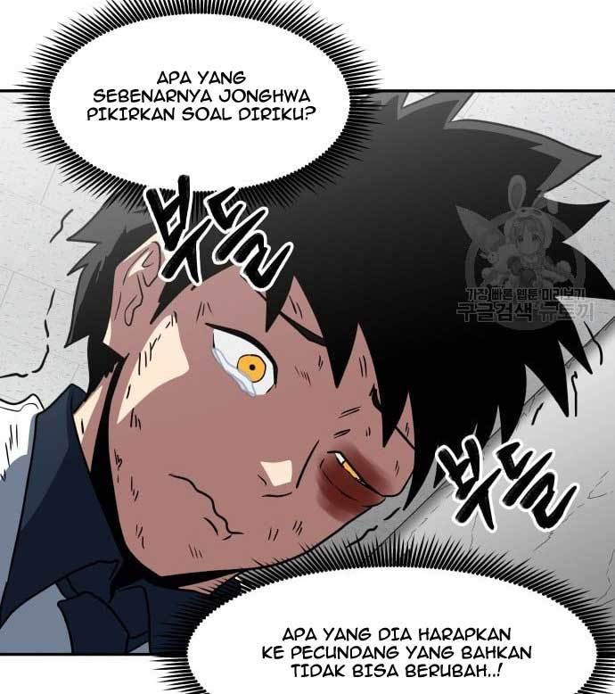 The Carnivorous Chapter 5 Gambar 69