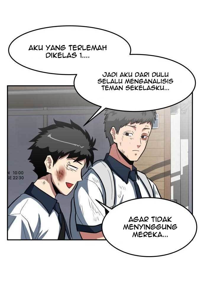 The Carnivorous Chapter 4 Gambar 17