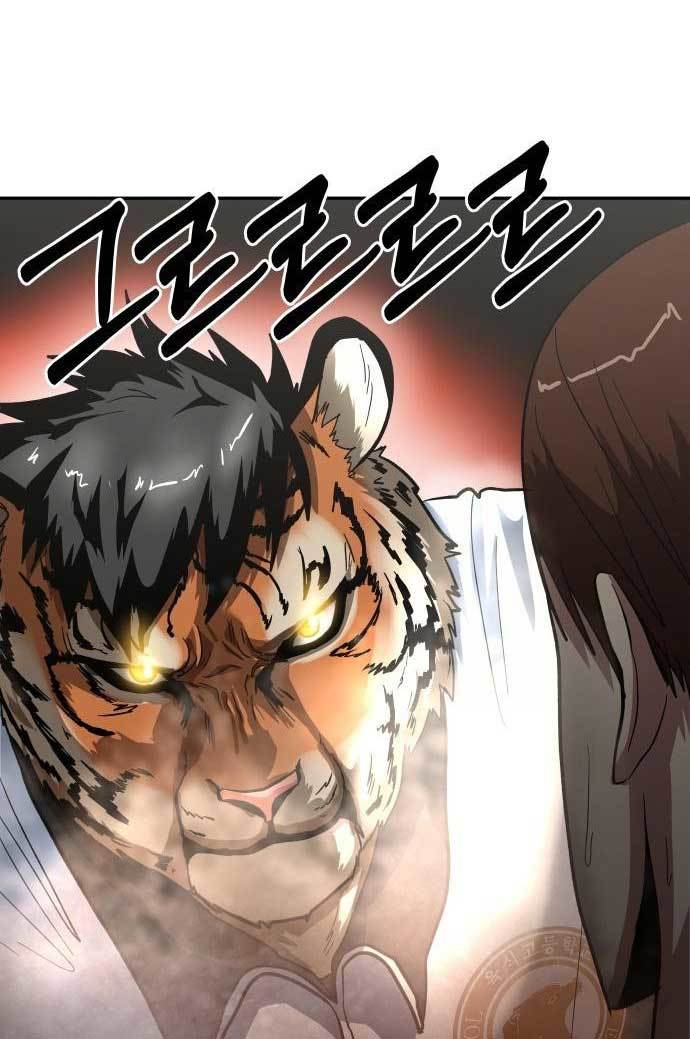 The Carnivorous Chapter 2 Gambar 51