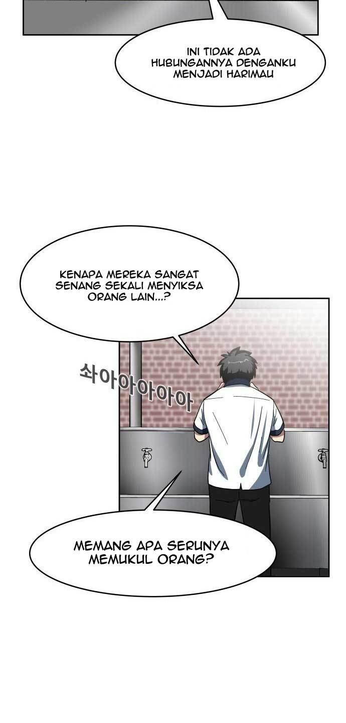 The Carnivorous Chapter 1 Gambar 63