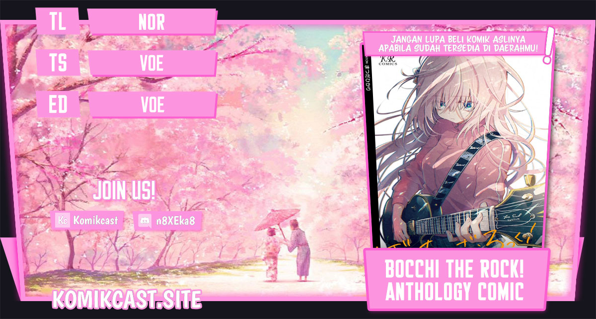 Baca Komik Bocchi The Rock! Anthology Comic Chapter 9 Gambar 1