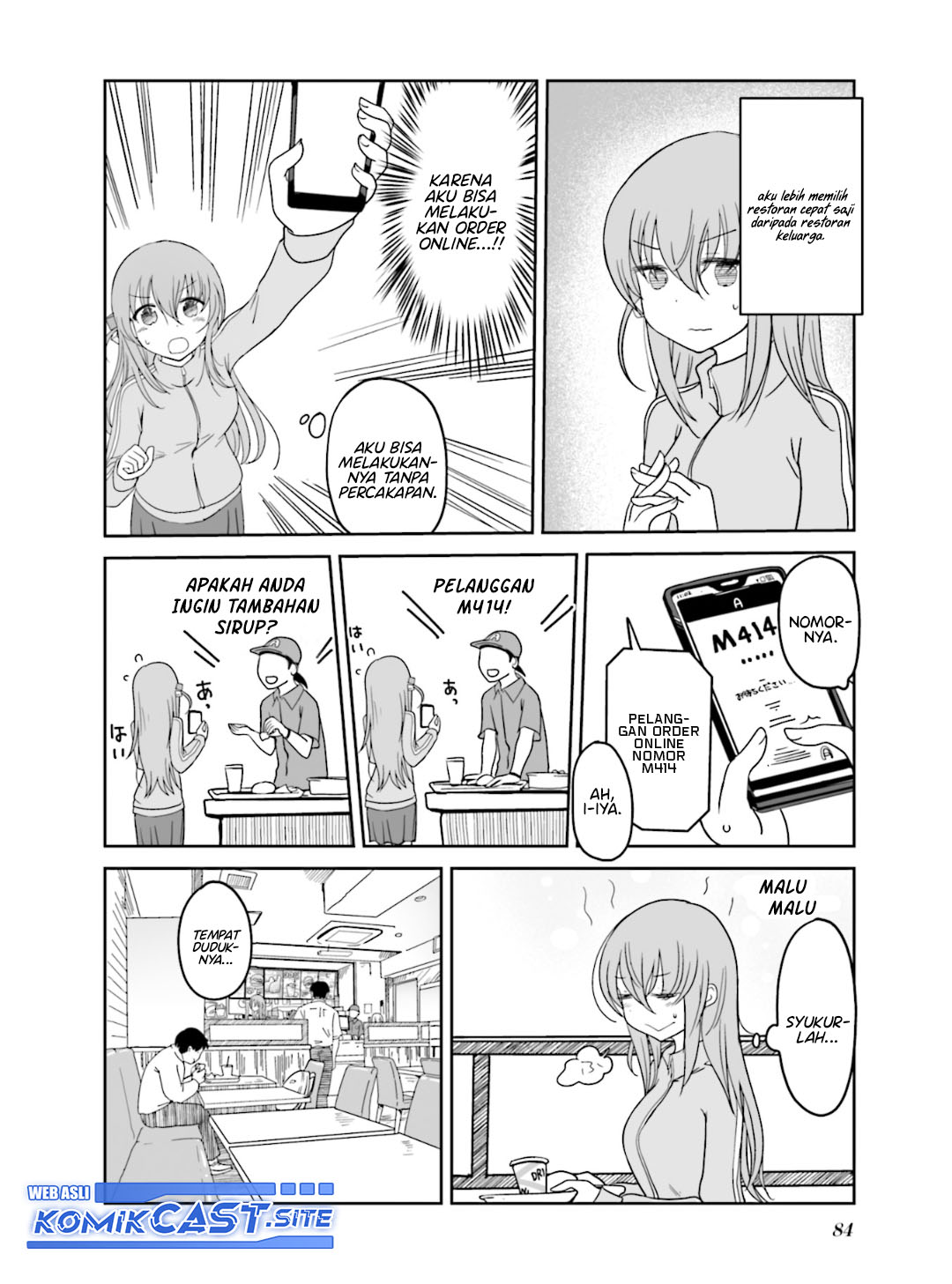 Bocchi The Rock! Anthology Comic Chapter 9 Gambar 3