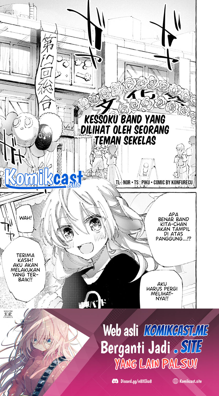 Baca Manga Bocchi The Rock! Anthology Comic Chapter 7 Gambar 2