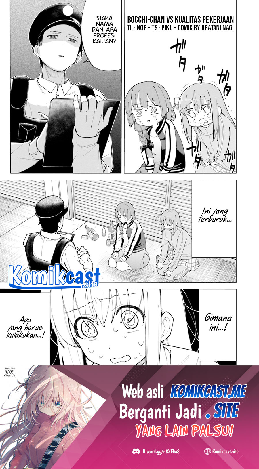 Baca Manga Bocchi The Rock! Anthology Comic Chapter 5 Gambar 2