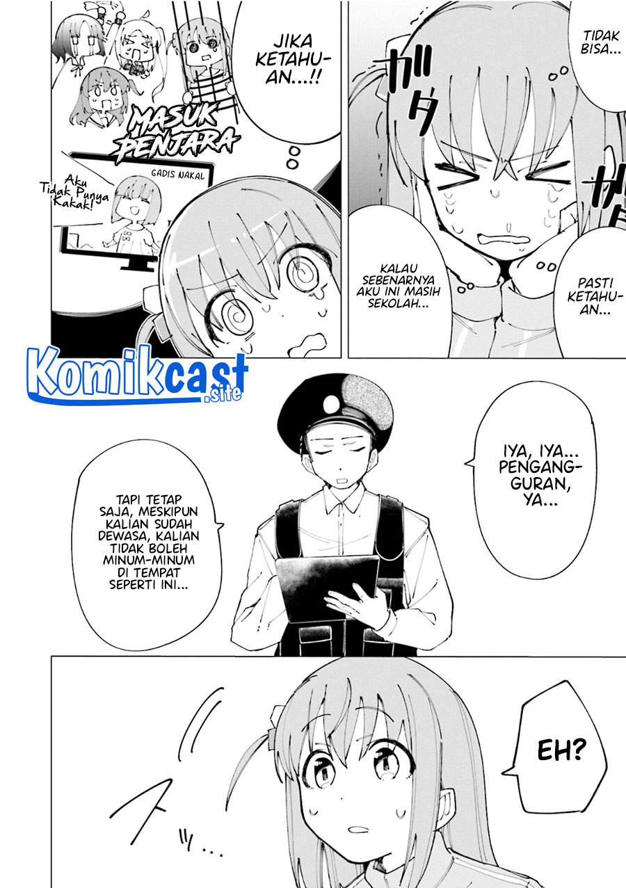 Bocchi The Rock! Anthology Comic Chapter 5 Gambar 5