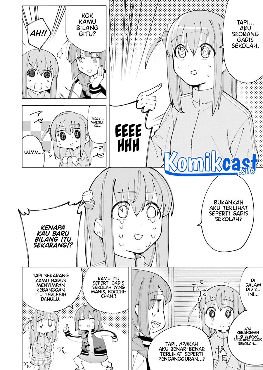 Bocchi The Rock! Anthology Comic Chapter 5 Gambar 7