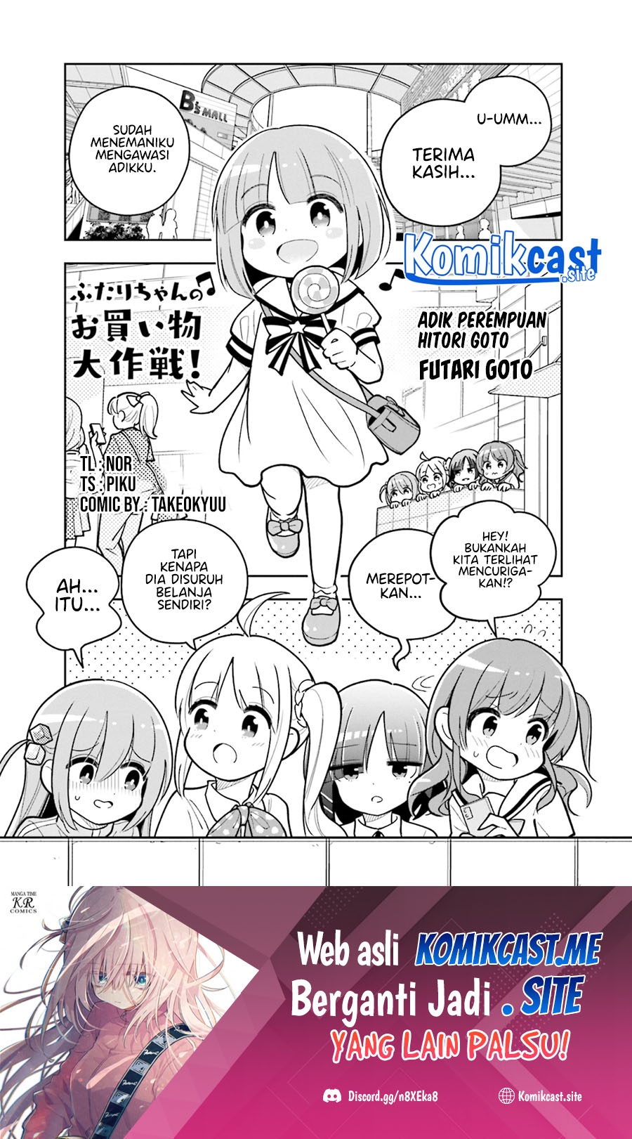 Baca Manga Bocchi The Rock! Anthology Comic Chapter 2 Gambar 2