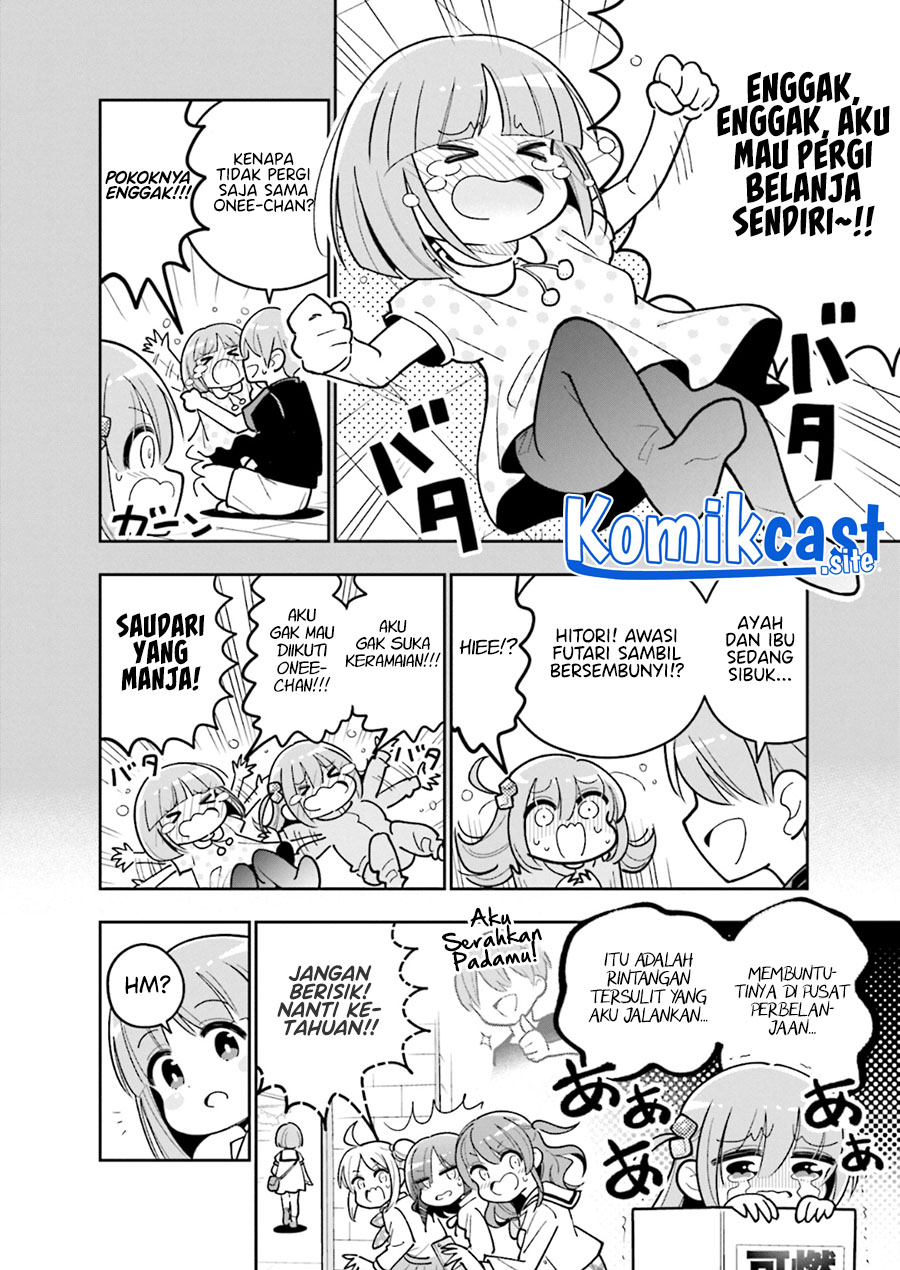 Bocchi The Rock! Anthology Comic Chapter 2 Gambar 3