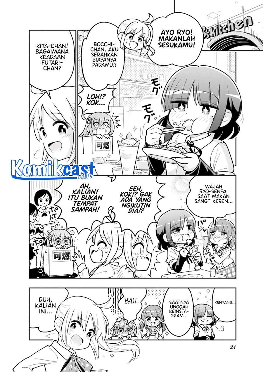 Bocchi The Rock! Anthology Comic Chapter 2 Gambar 5