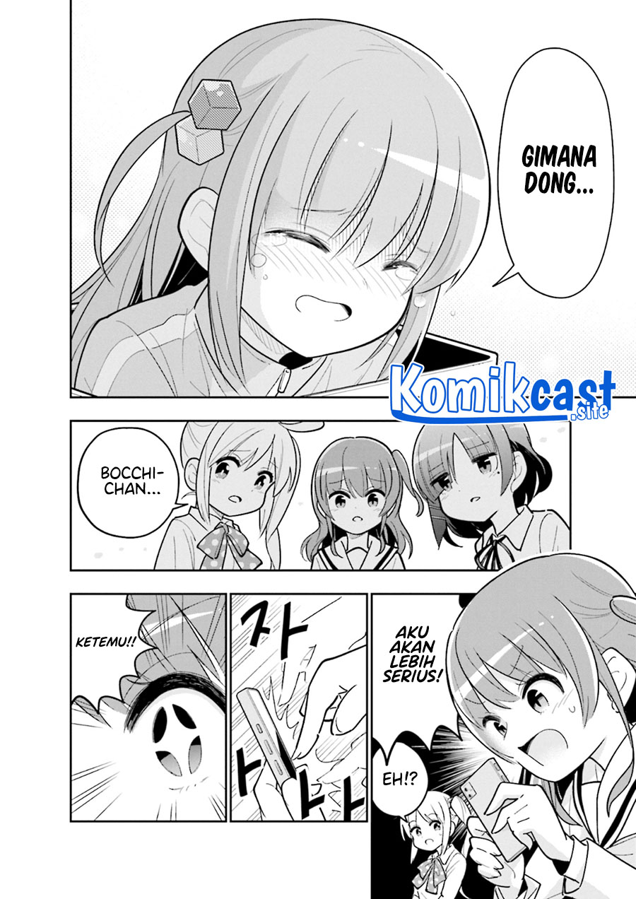 Bocchi The Rock! Anthology Comic Chapter 2 Gambar 7