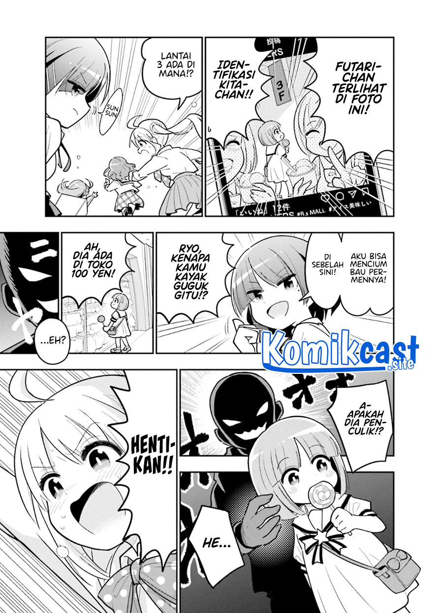 Bocchi The Rock! Anthology Comic Chapter 2 Gambar 8