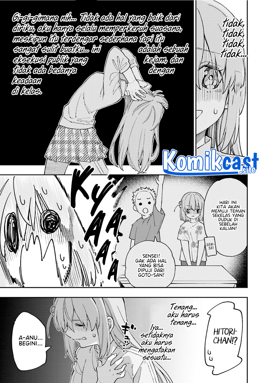 Bocchi The Rock! Anthology Comic Chapter 1 Gambar 11