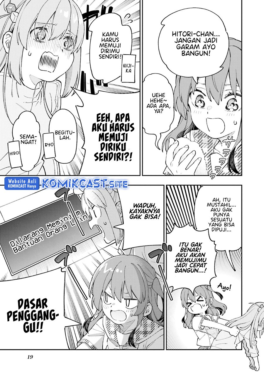 Bocchi The Rock! Anthology Comic Chapter 1 Gambar 19