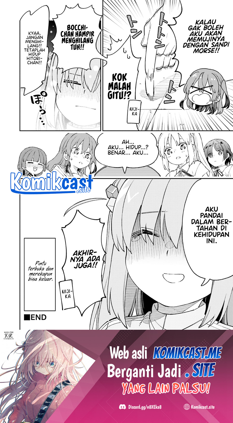 Bocchi The Rock! Anthology Comic Chapter 1 Gambar 20