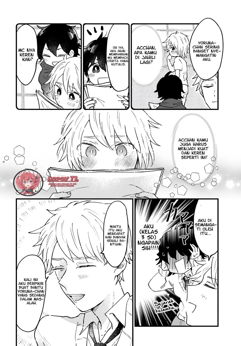 Girl’s Heart High School Boy Chapter 2 Gambar 5