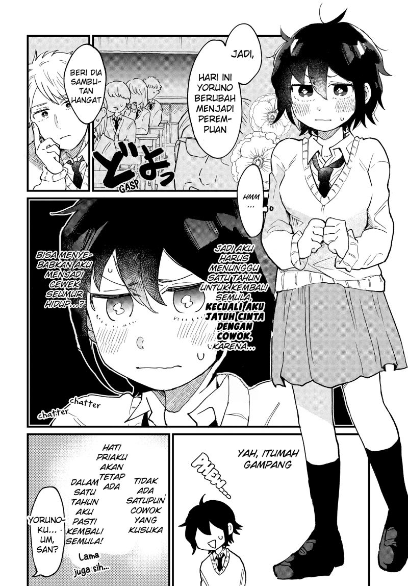 Girl’s Heart High School Boy Chapter 1 Gambar 8