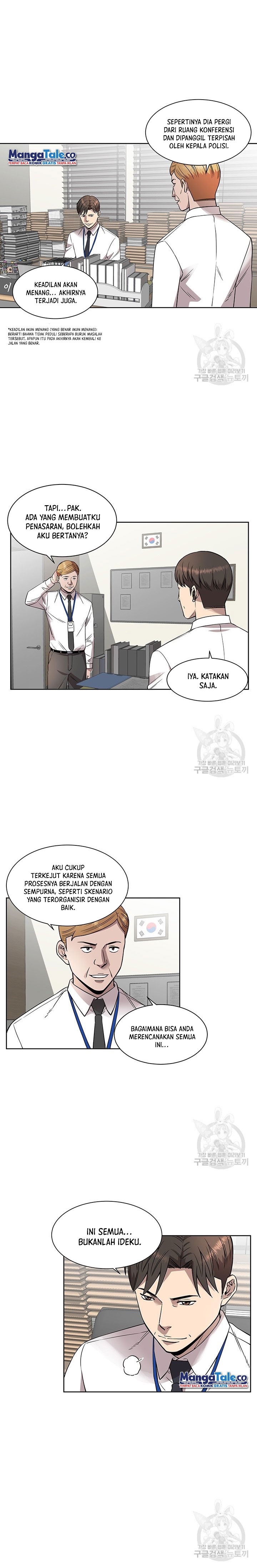 God of Autopsy Chapter 8 Gambar 21