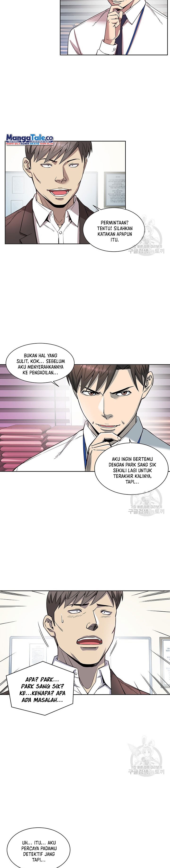 God of Autopsy Chapter 8 Gambar 4