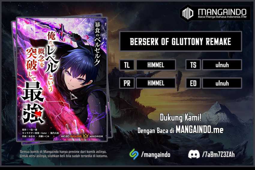 Baca Komik Berserk of Gluttony (Remake) Chapter 4 Gambar 1