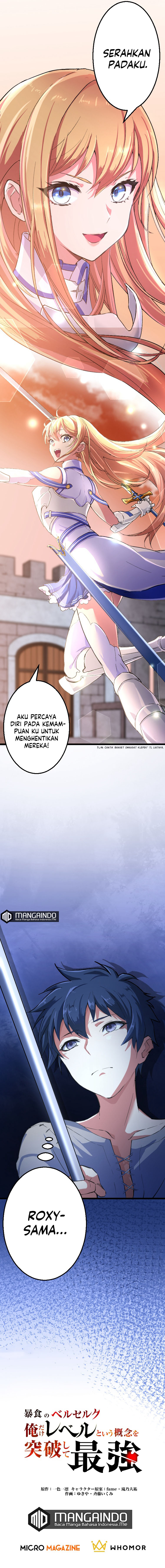 Berserk of Gluttony (Remake) Chapter 1 Gambar 12