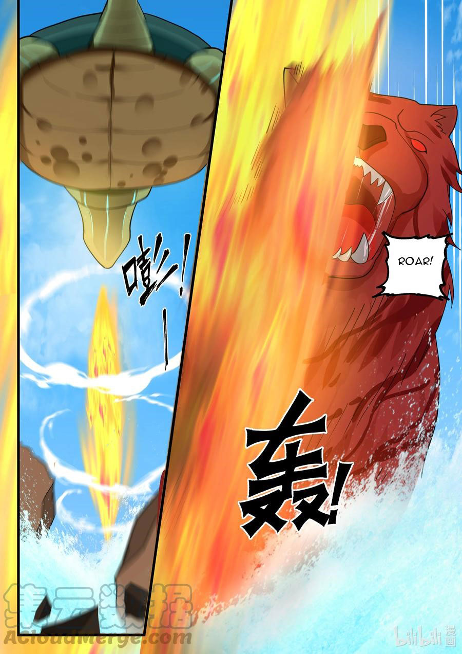 Dragon Throne Chapter 217 Gambar 8