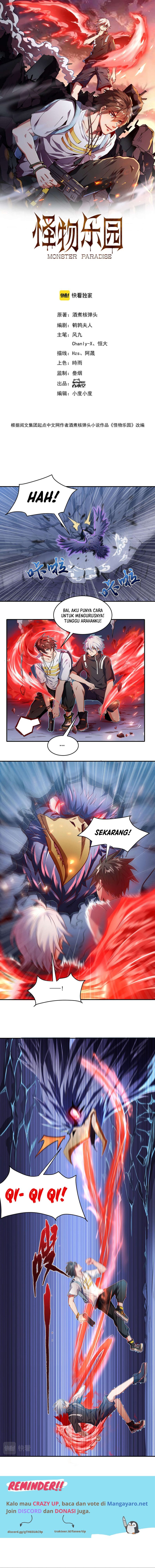 Baca Manhua Monster Paradise Chapter 18 Gambar 2