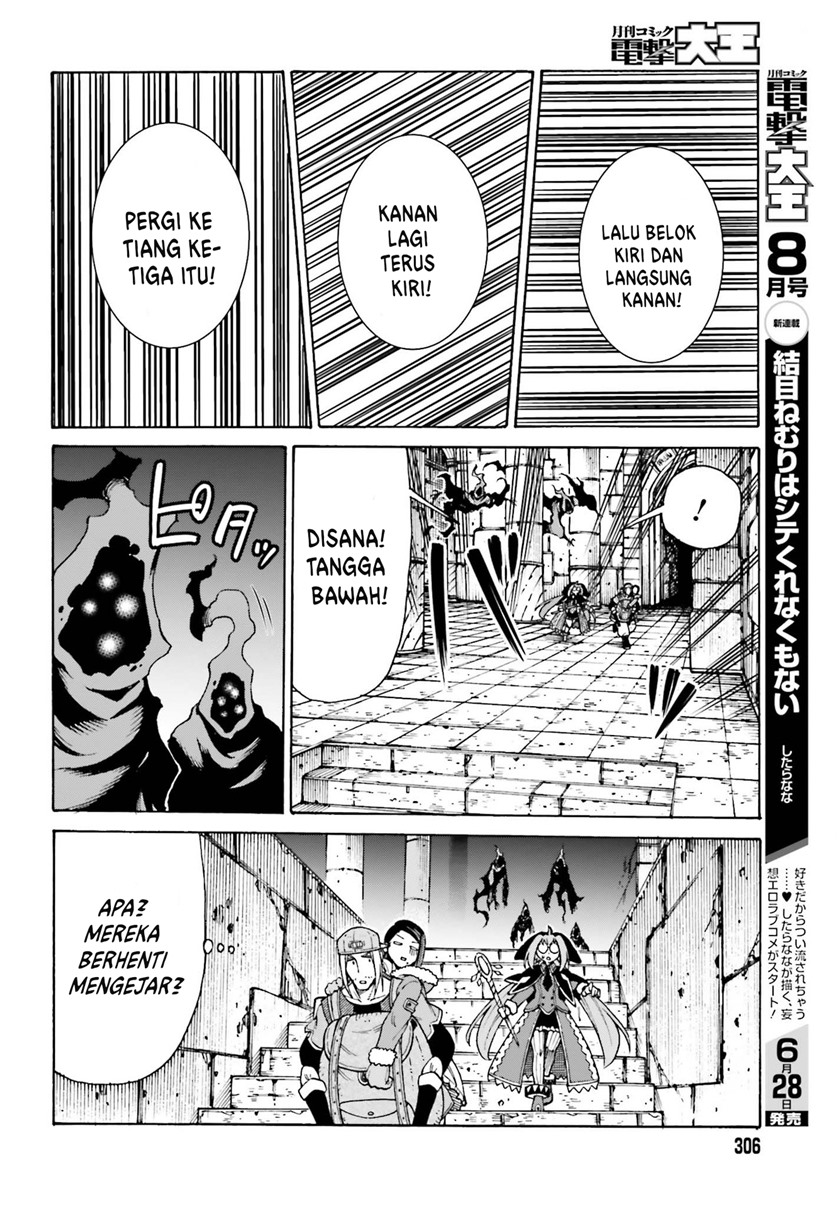 Shiikuin-san wa Isekai de Doubutsuen Tsukuritainode Monsutaa wo Tenazukeru Chapter 16 Gambar 13