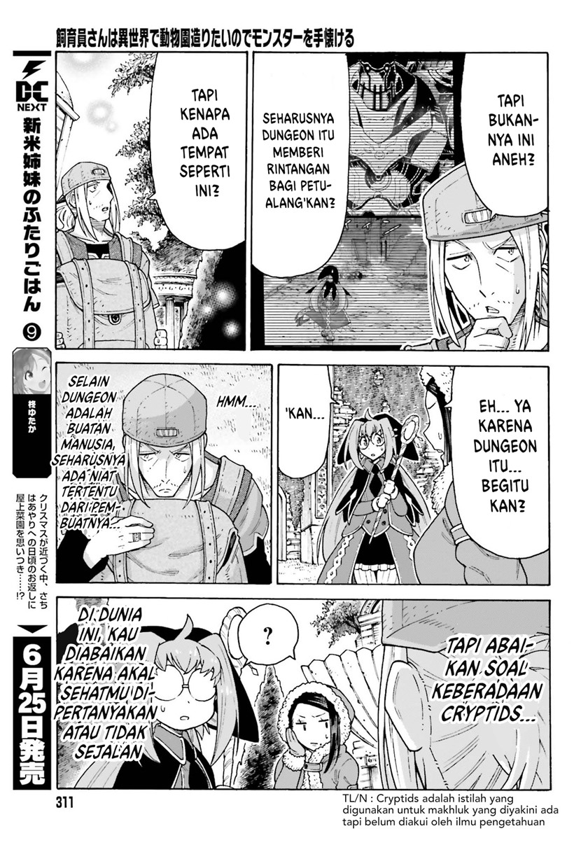 Shiikuin-san wa Isekai de Doubutsuen Tsukuritainode Monsutaa wo Tenazukeru Chapter 16 Gambar 18