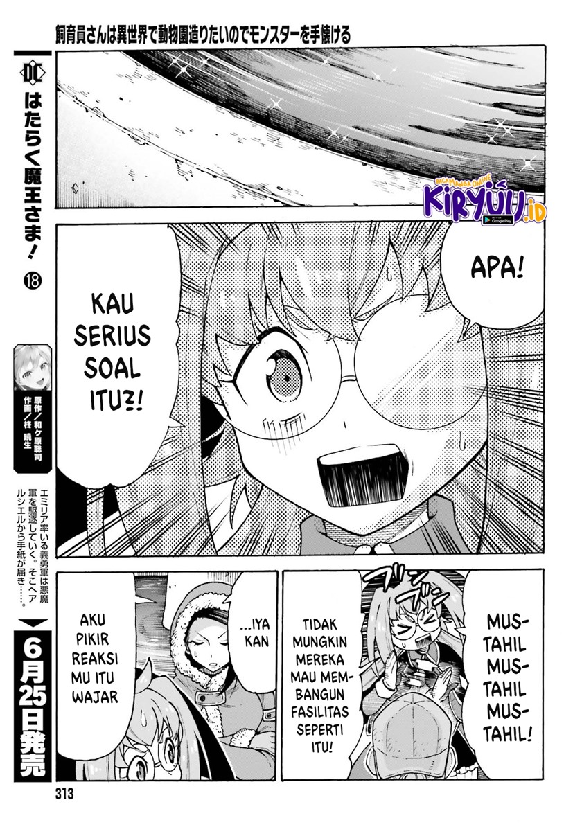 Shiikuin-san wa Isekai de Doubutsuen Tsukuritainode Monsutaa wo Tenazukeru Chapter 16 Gambar 20