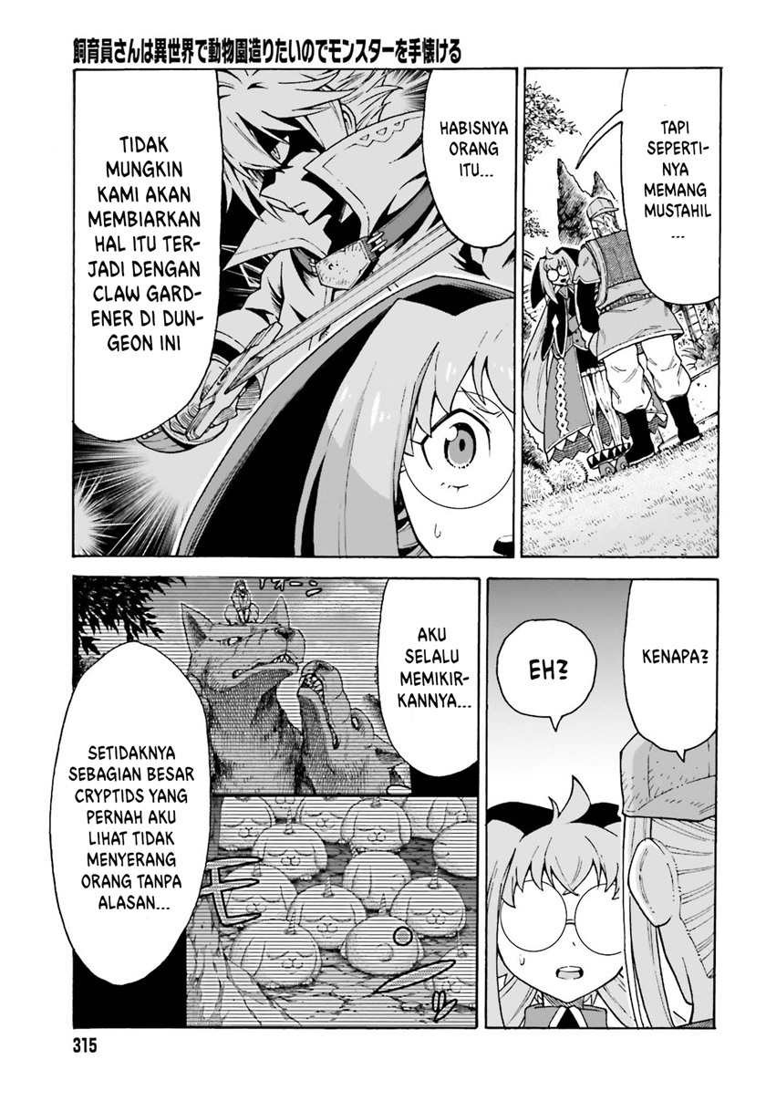 Shiikuin-san wa Isekai de Doubutsuen Tsukuritainode Monsutaa wo Tenazukeru Chapter 16 Gambar 22