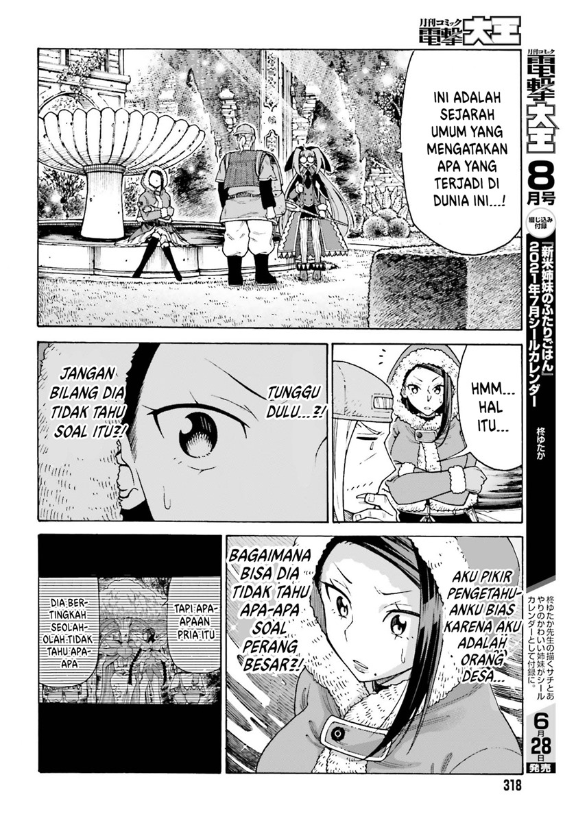 Shiikuin-san wa Isekai de Doubutsuen Tsukuritainode Monsutaa wo Tenazukeru Chapter 16 Gambar 25