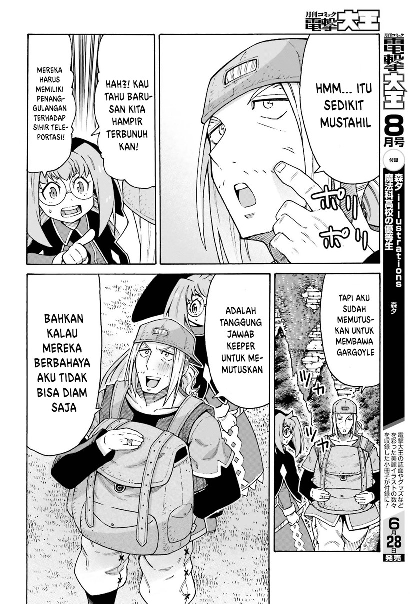 Shiikuin-san wa Isekai de Doubutsuen Tsukuritainode Monsutaa wo Tenazukeru Chapter 16 Gambar 27