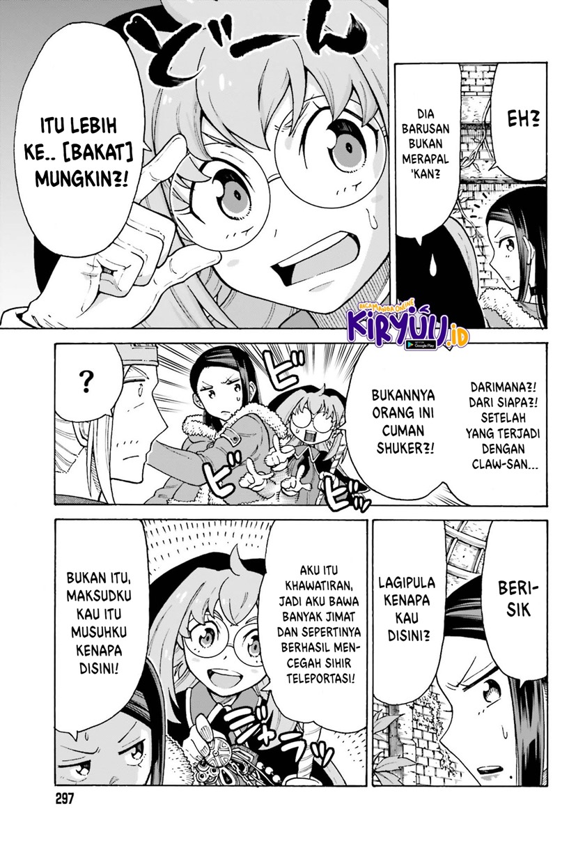 Shiikuin-san wa Isekai de Doubutsuen Tsukuritainode Monsutaa wo Tenazukeru Chapter 16 Gambar 4