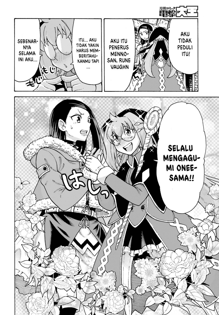 Shiikuin-san wa Isekai de Doubutsuen Tsukuritainode Monsutaa wo Tenazukeru Chapter 16 Gambar 5