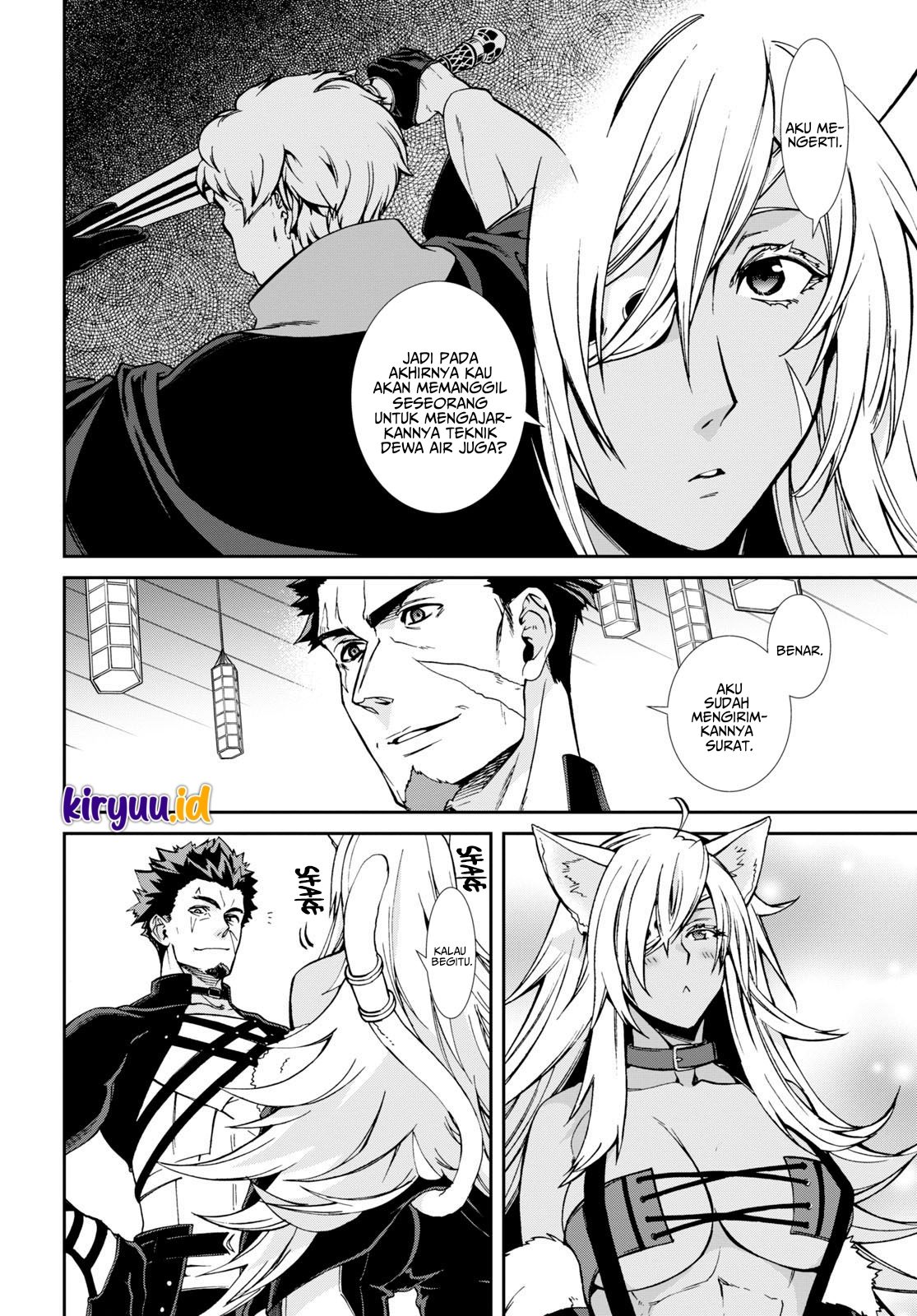 Mushoku Tensei: Isekai Ittara Honki Dasu Chapter 88 Gambar 30