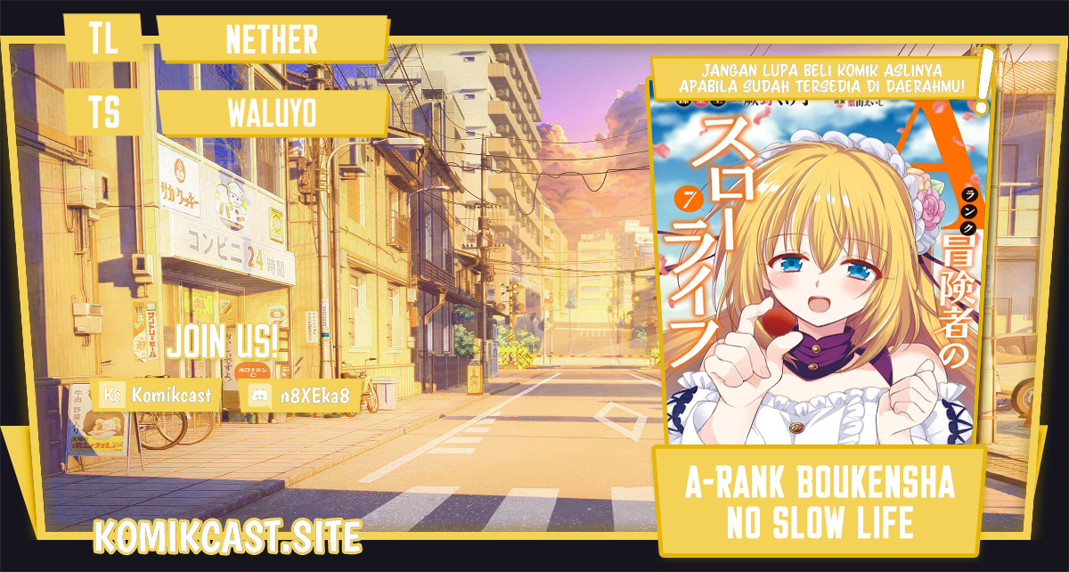 Baca Komik A-Rank Boukensha no Slow Life Chapter 40.2 Gambar 1