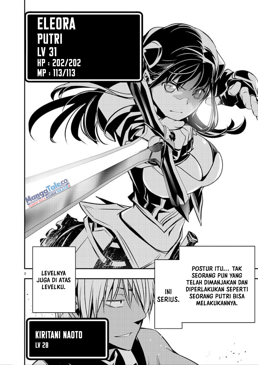 Isekai NTR Chapter 32 Gambar 3