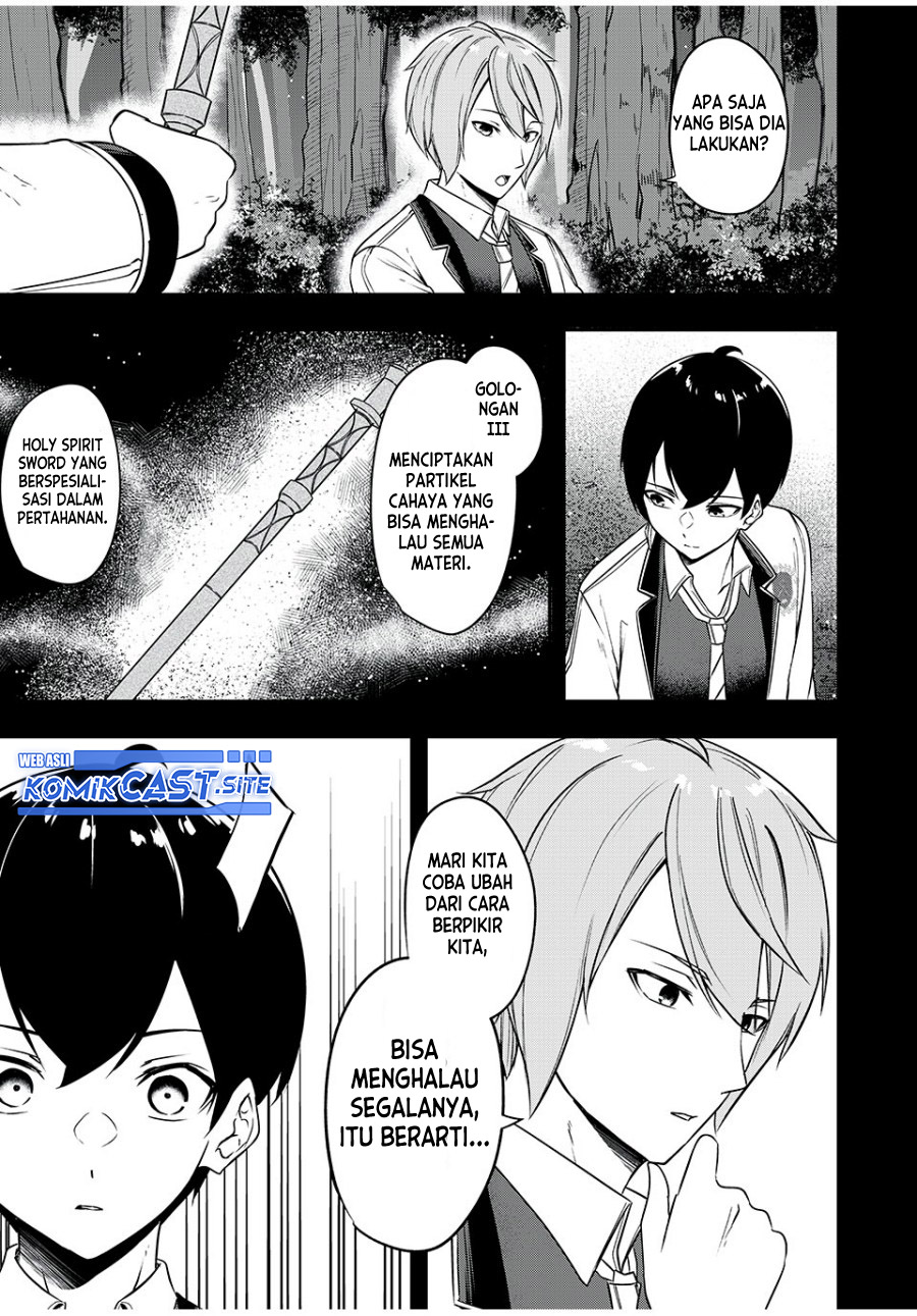 Kentei Gakuin no Magan Kenja Chapter 25 Gambar 4