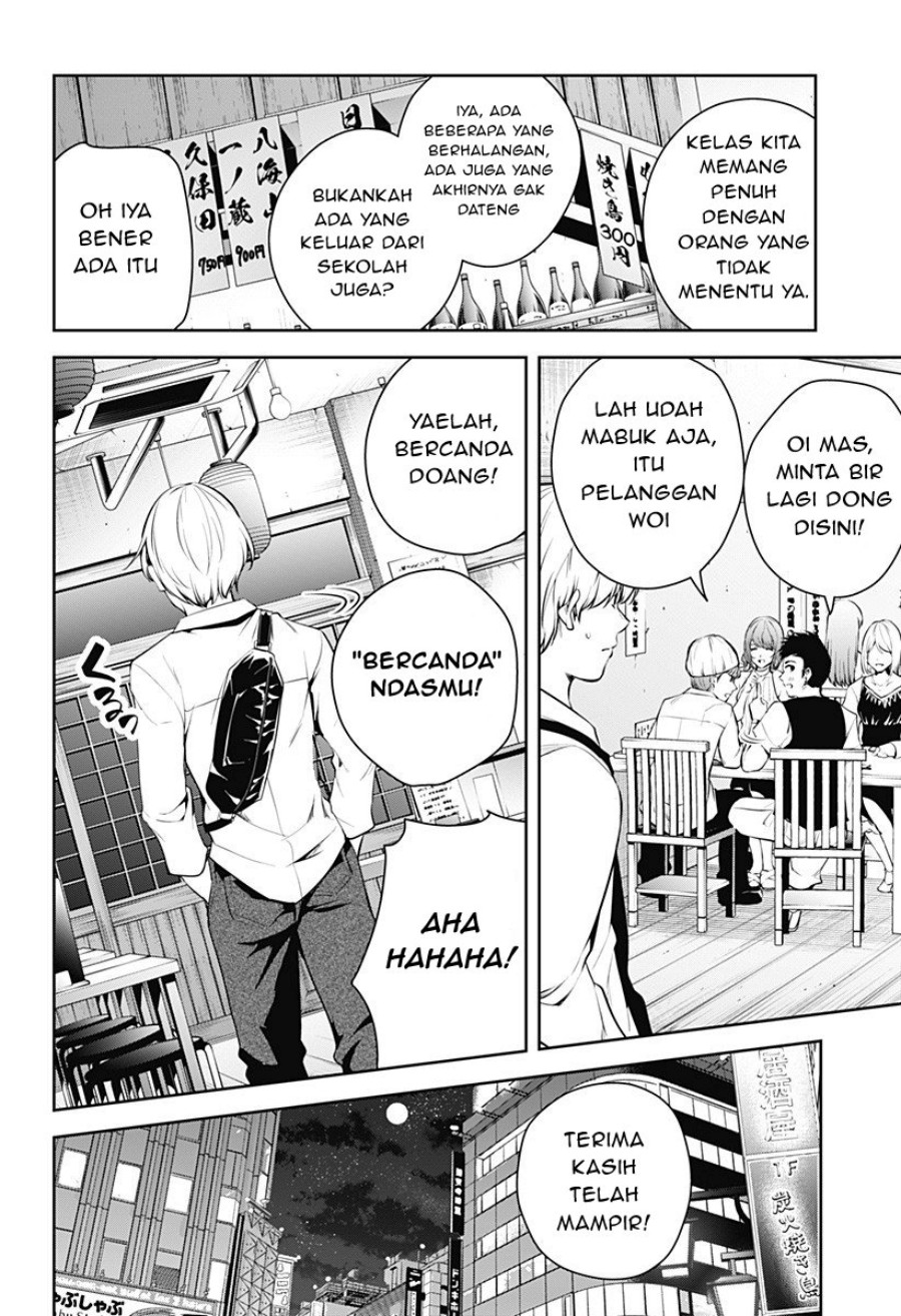 Yumeochi: Dreaming of Falling For You Chapter 5 Gambar 17