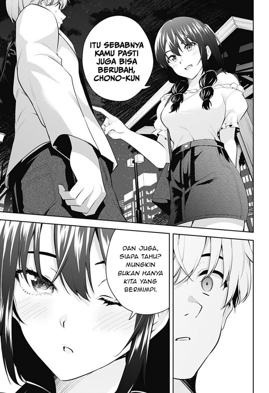 Yumeochi: Dreaming of Falling For You Chapter 5 Gambar 26