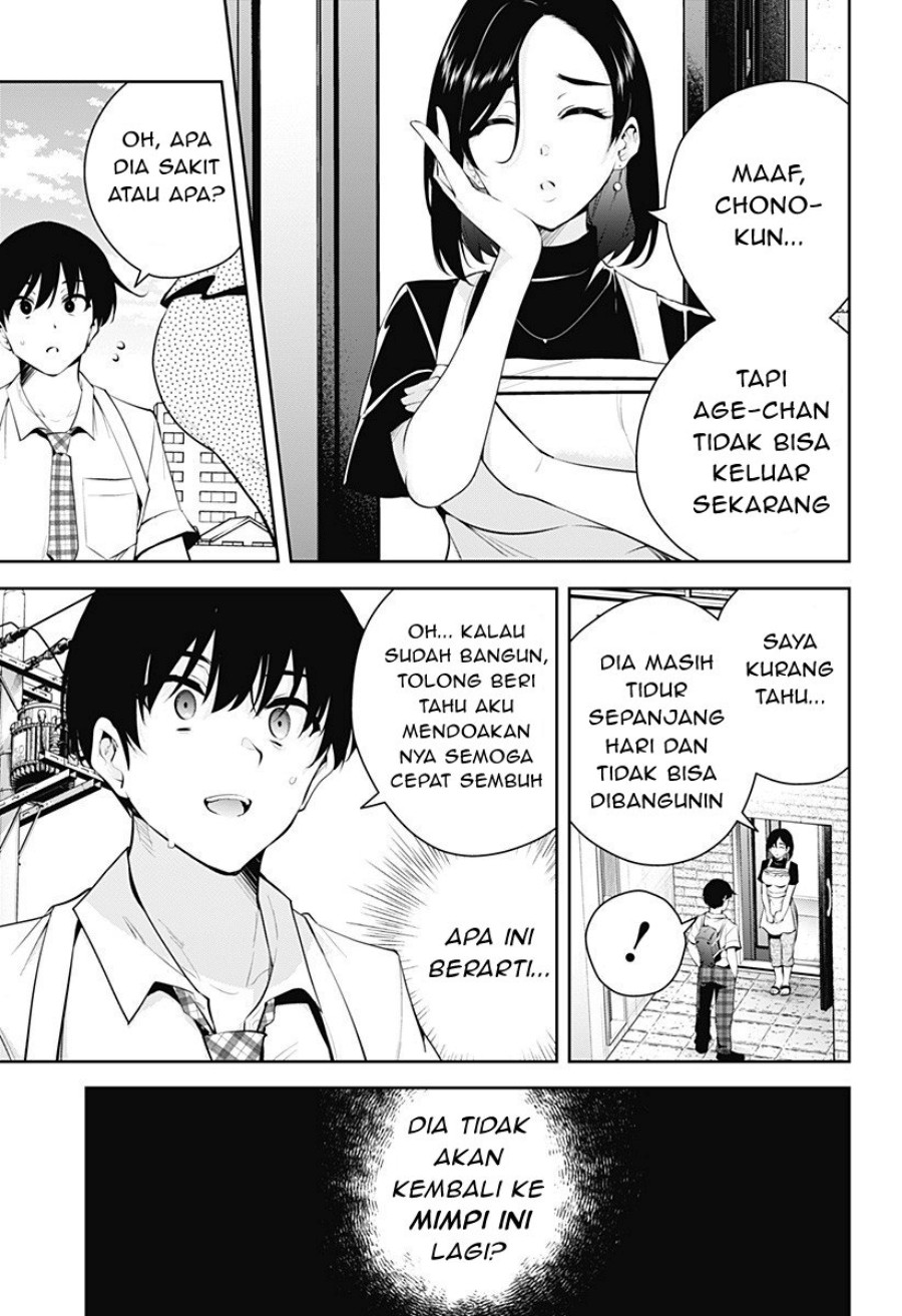 Yumeochi: Dreaming of Falling For You Chapter 5 Gambar 8