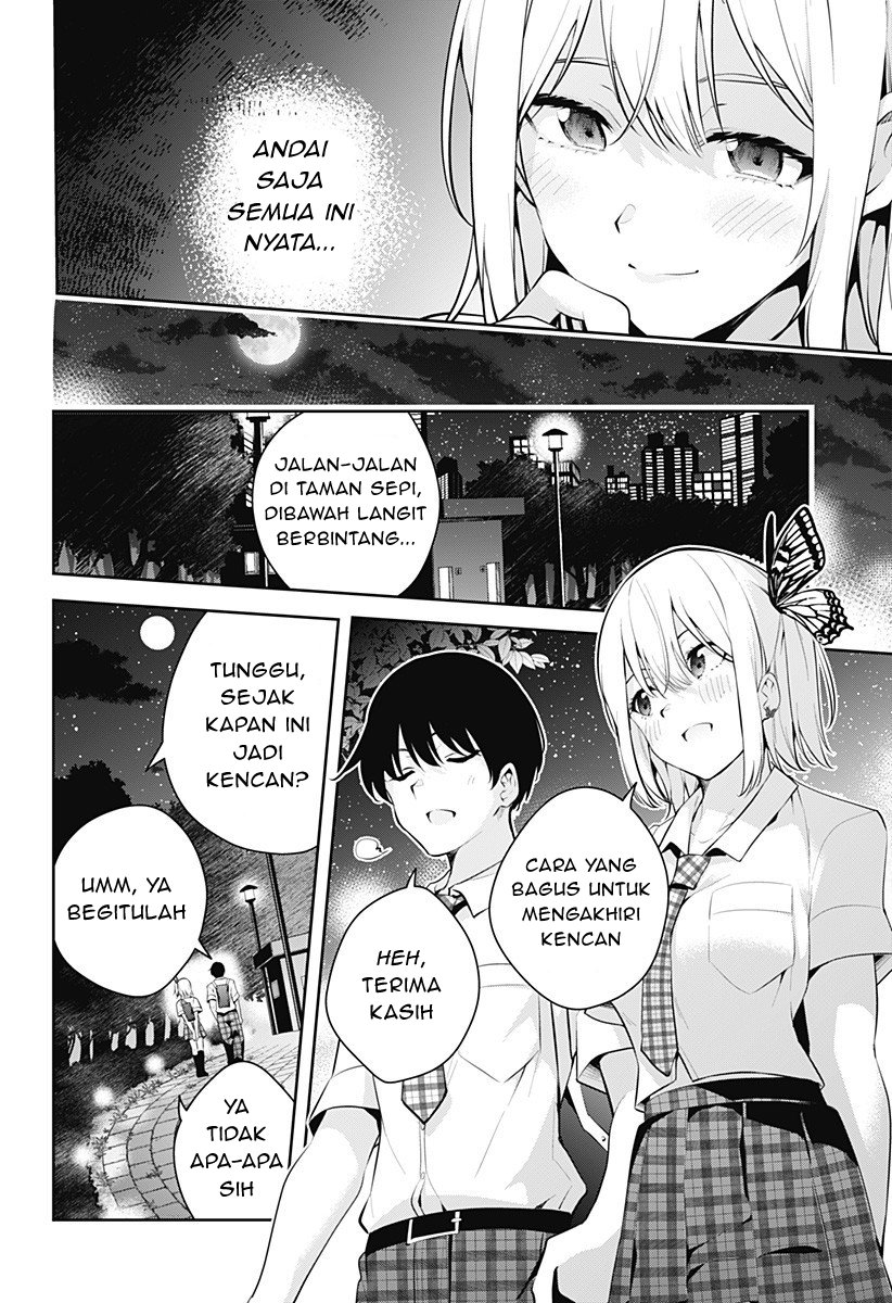 Yumeochi: Dreaming of Falling For You Chapter 2 Gambar 34