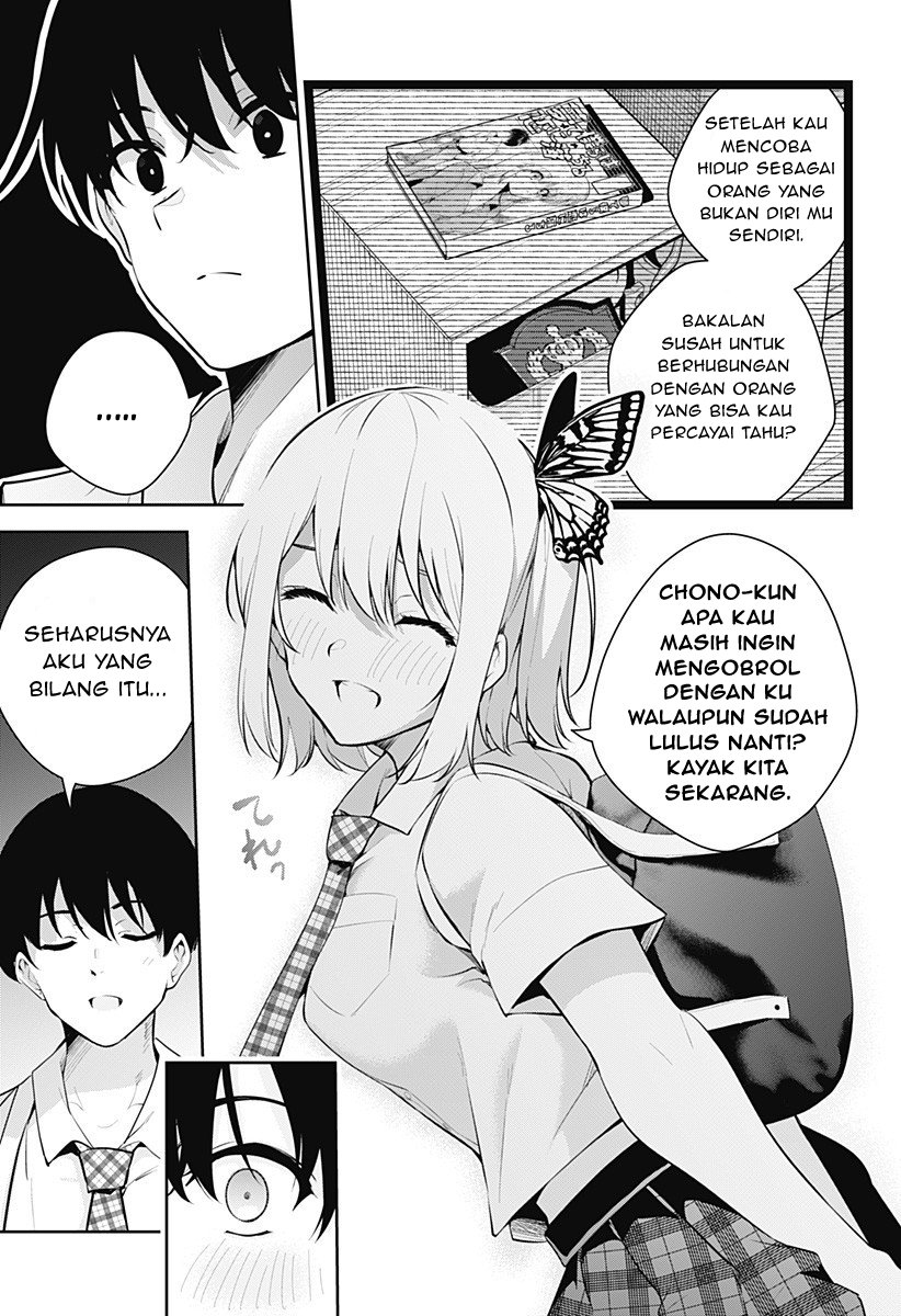 Yumeochi: Dreaming of Falling For You Chapter 2 Gambar 37