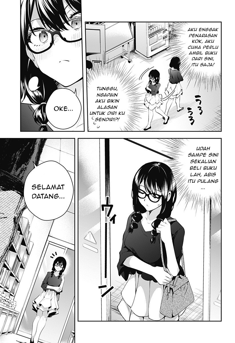 Yumeochi: Dreaming of Falling For You Chapter 2 Gambar 43