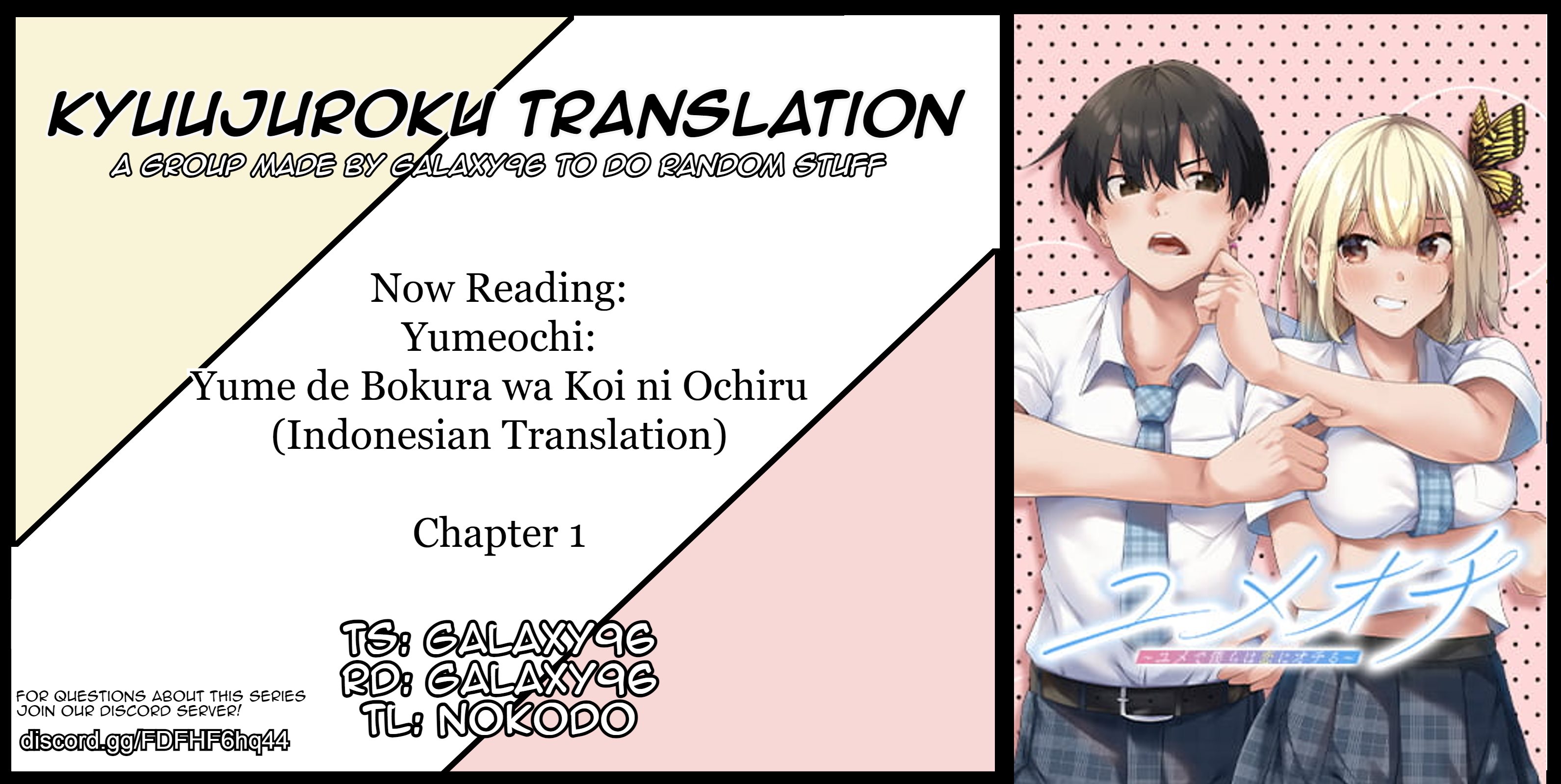 Baca Komik Yumeochi: Dreaming of Falling For You Chapter 1 Gambar 1