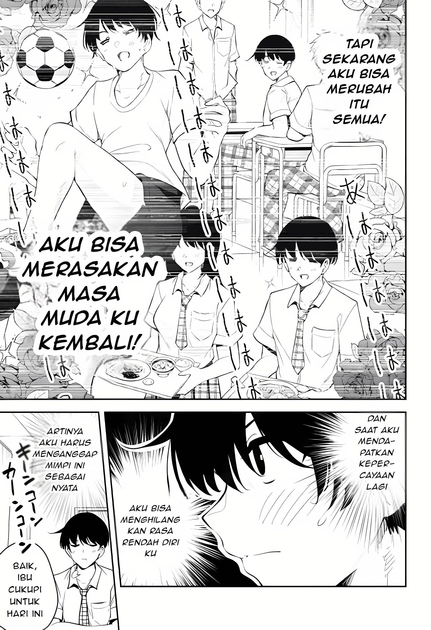 Yumeochi: Dreaming of Falling For You Chapter 1 Gambar 37