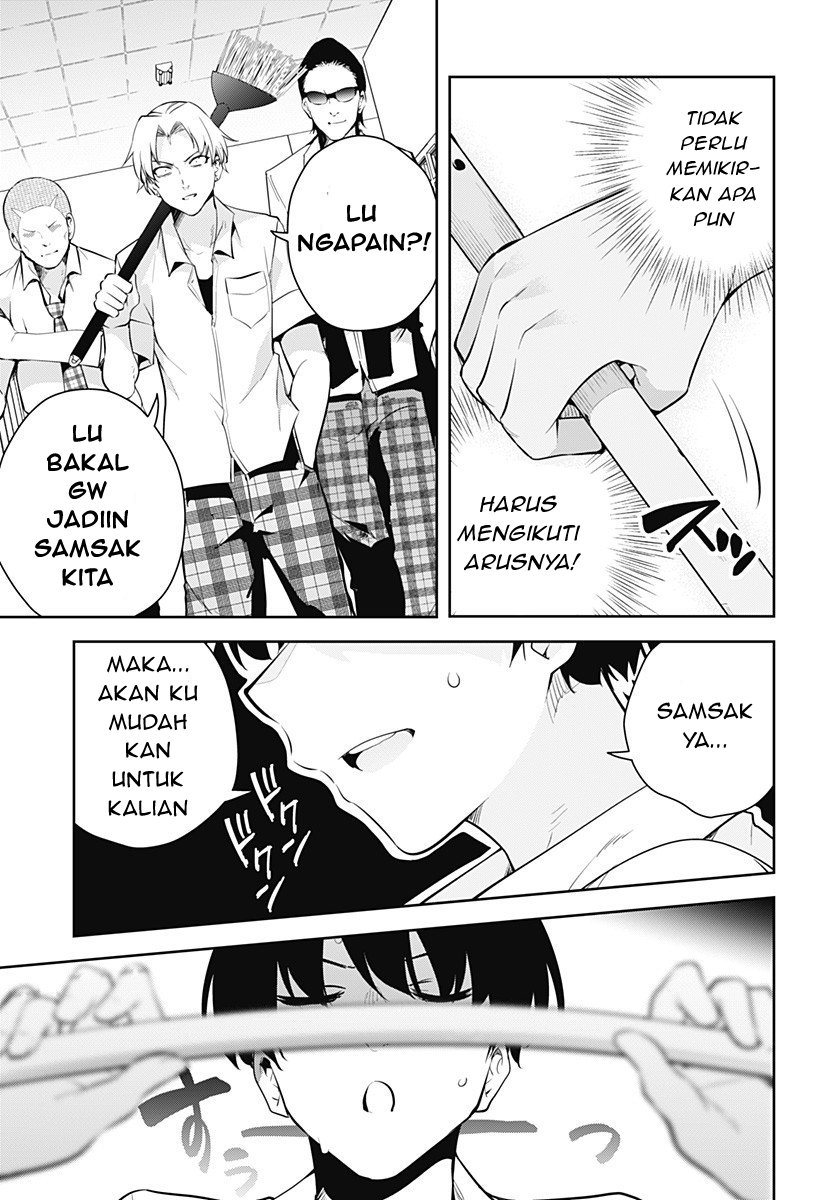 Yumeochi: Dreaming of Falling For You Chapter 1 Gambar 55