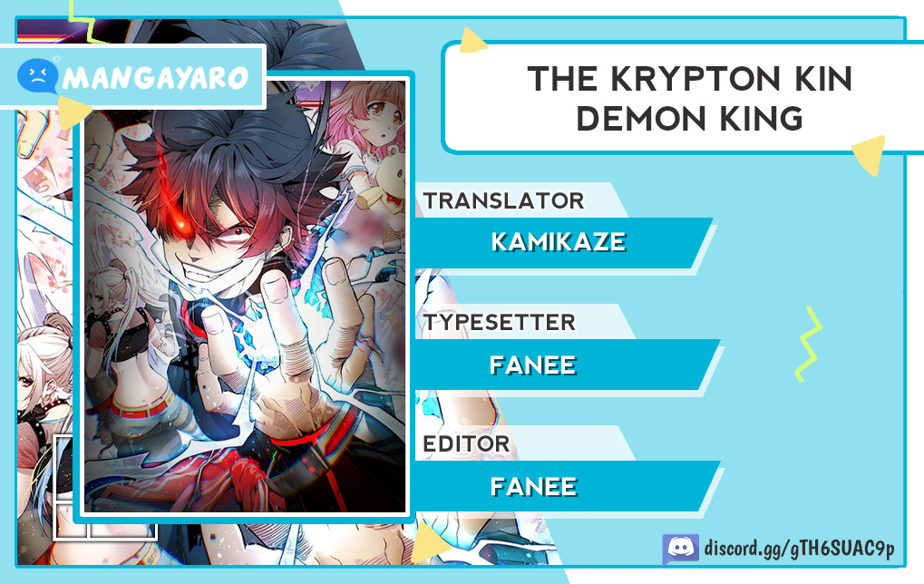 Baca Komik The Krypton Kin Demon King Chapter 4 Gambar 1