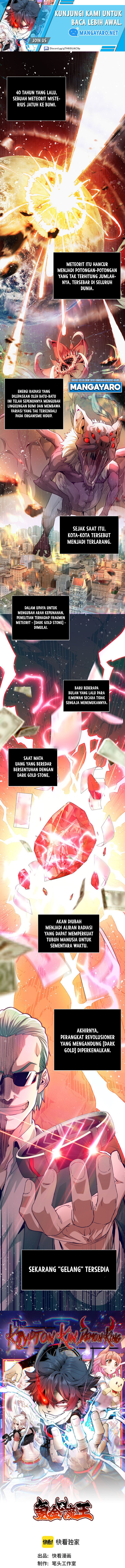 Baca Manhua The Krypton Kin Demon King Chapter 2 Gambar 2